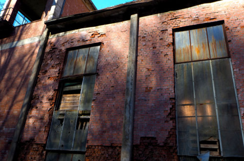 Die alte Papierfabrik